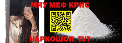 apvp Донской