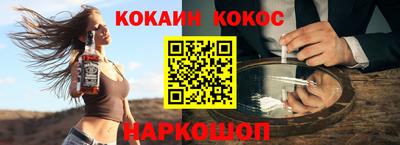 apvp Донской