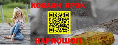 apvp Донской