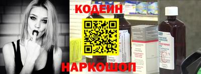 apvp Донской