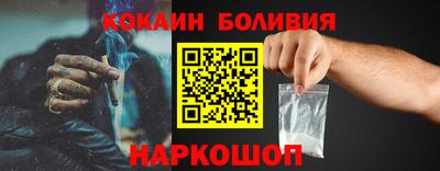 apvp Донской