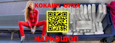 apvp Донской