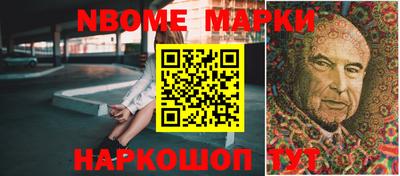 apvp Донской