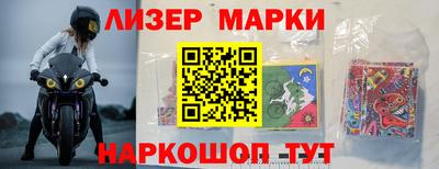 прущая мука Донецк