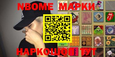 прущая мука Донецк