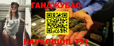 молекула духа Дубна