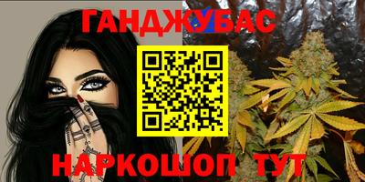 apvp Донской