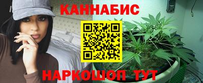 прущая мука Донецк