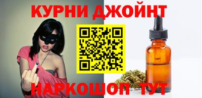 прущая мука Донецк