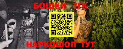 прущая мука Донецк