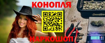 apvp Донской
