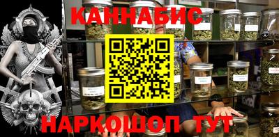молекула духа Дубна