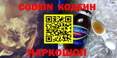 apvp Донской