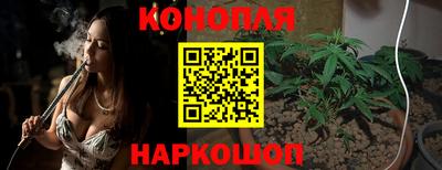 apvp Донской