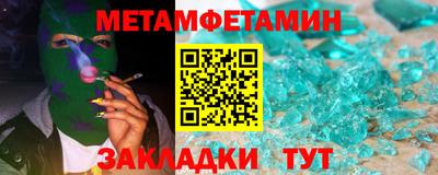 apvp Донской