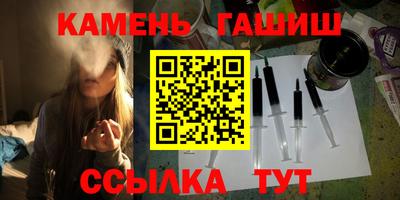 apvp Донской