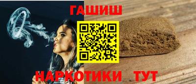 молекула духа Дубна