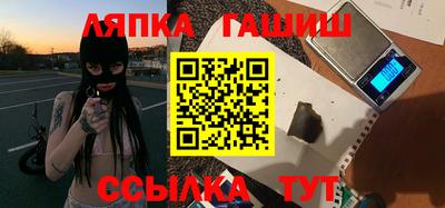 прущая мука Донецк