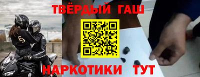 apvp Донской