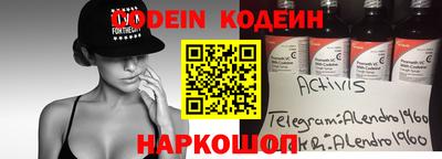 apvp Донской