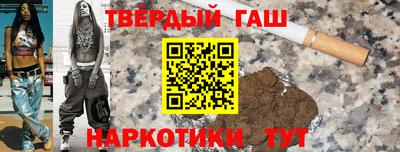 apvp Донской