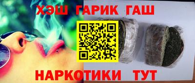 молекула духа Дубна