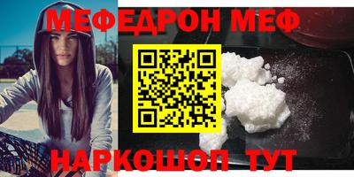 apvp Донской