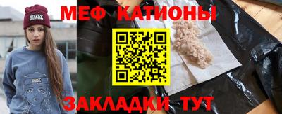молекула духа Дубна