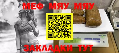 молекула духа Дубна