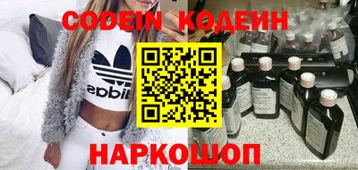 молекула духа Дубна