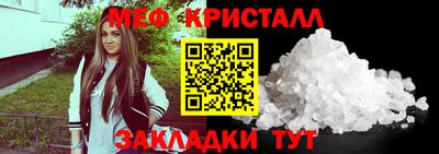 молекула духа Дубна